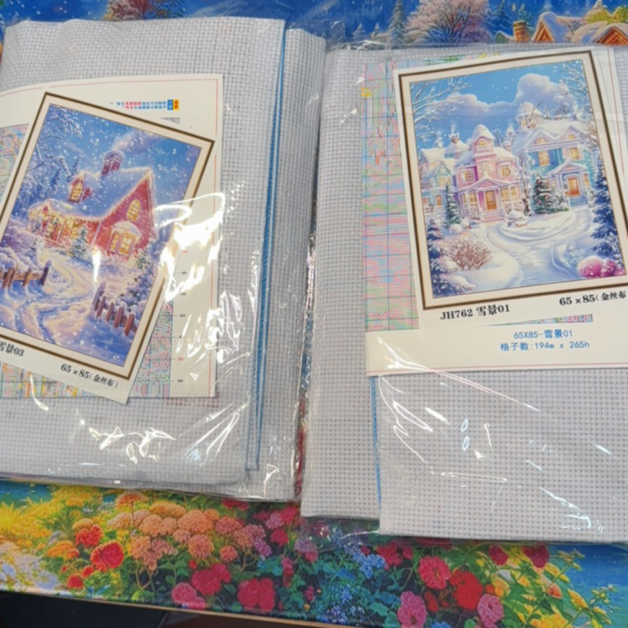 双十二折扣活动大链接大格十字绣（精准印花）