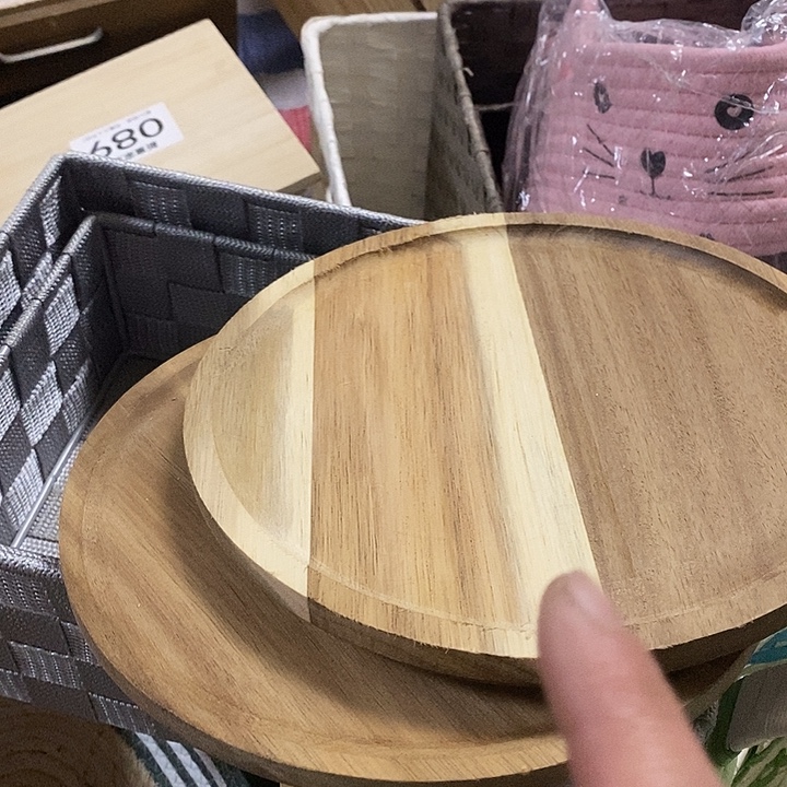 木木闪购链接微瑕编号002哈