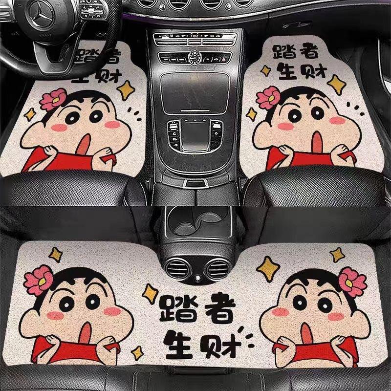 卡通通用汽车脚垫刮泥蹭土丝圈脚垫耐脏易打理防滑垫三件套脚垫