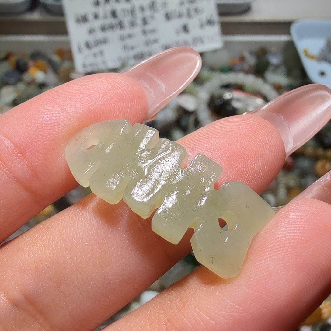 和田玉未镶嵌珠宝奇石