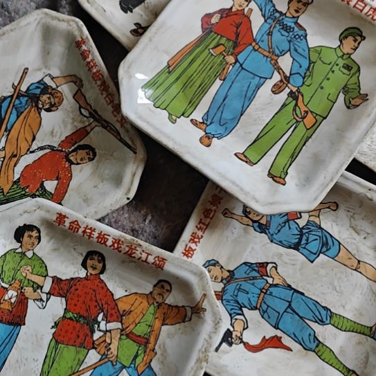 陶瓷好好好好好好好好好好好好好好好好好