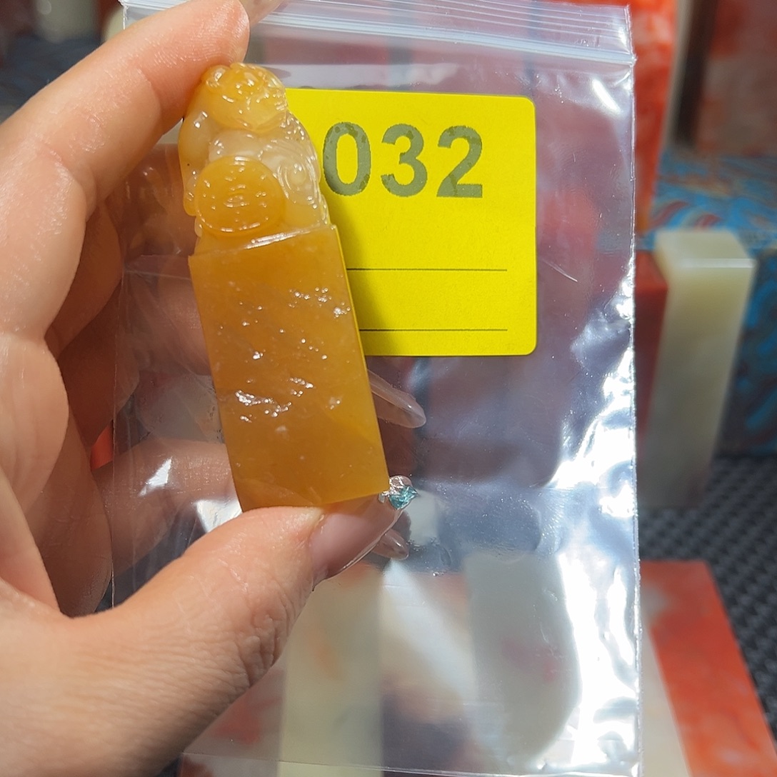 欢****寿山石印石老挝石