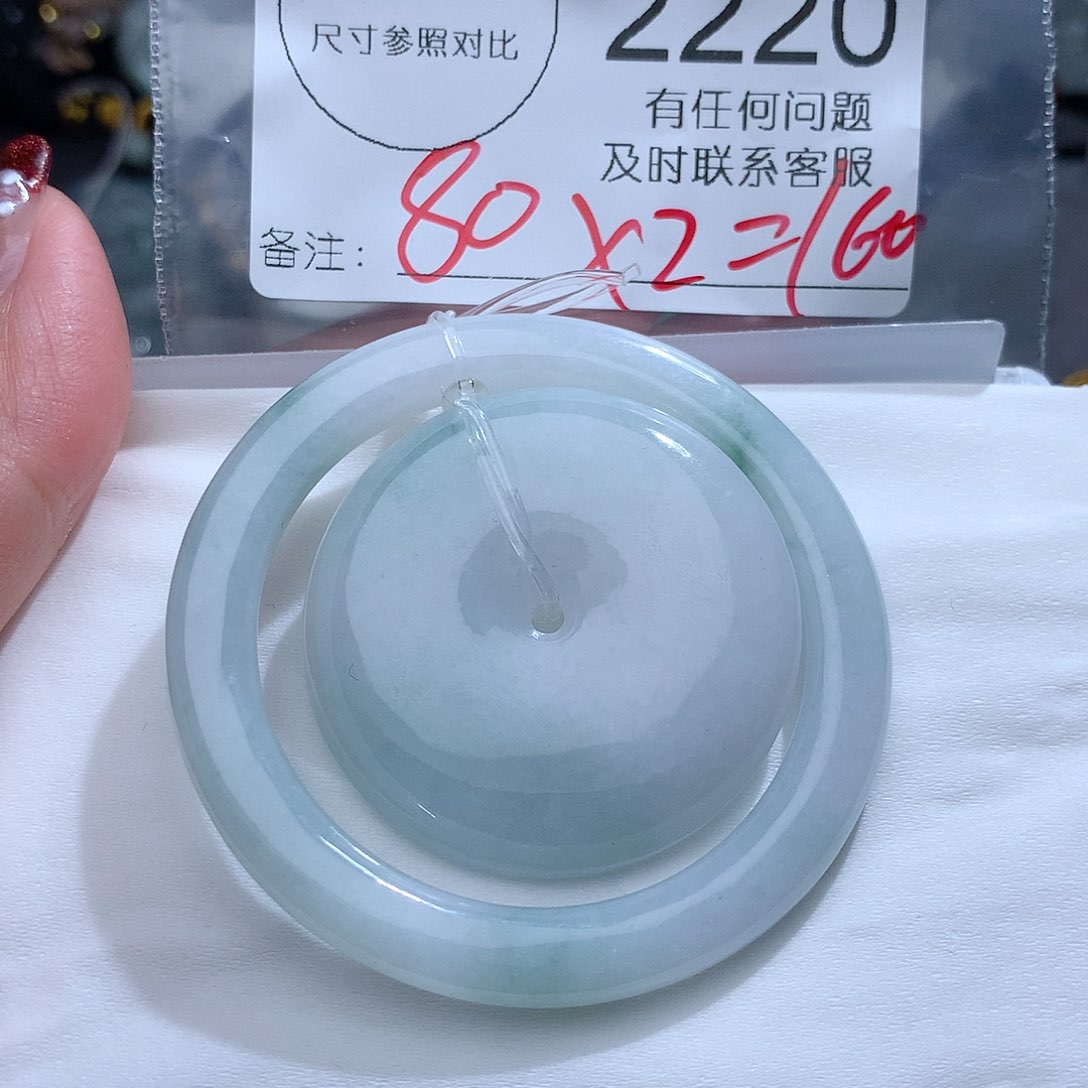 翡翠颈饰未镶嵌高**鹰2220。
