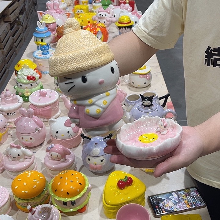 紫砂茶案我也不知道我