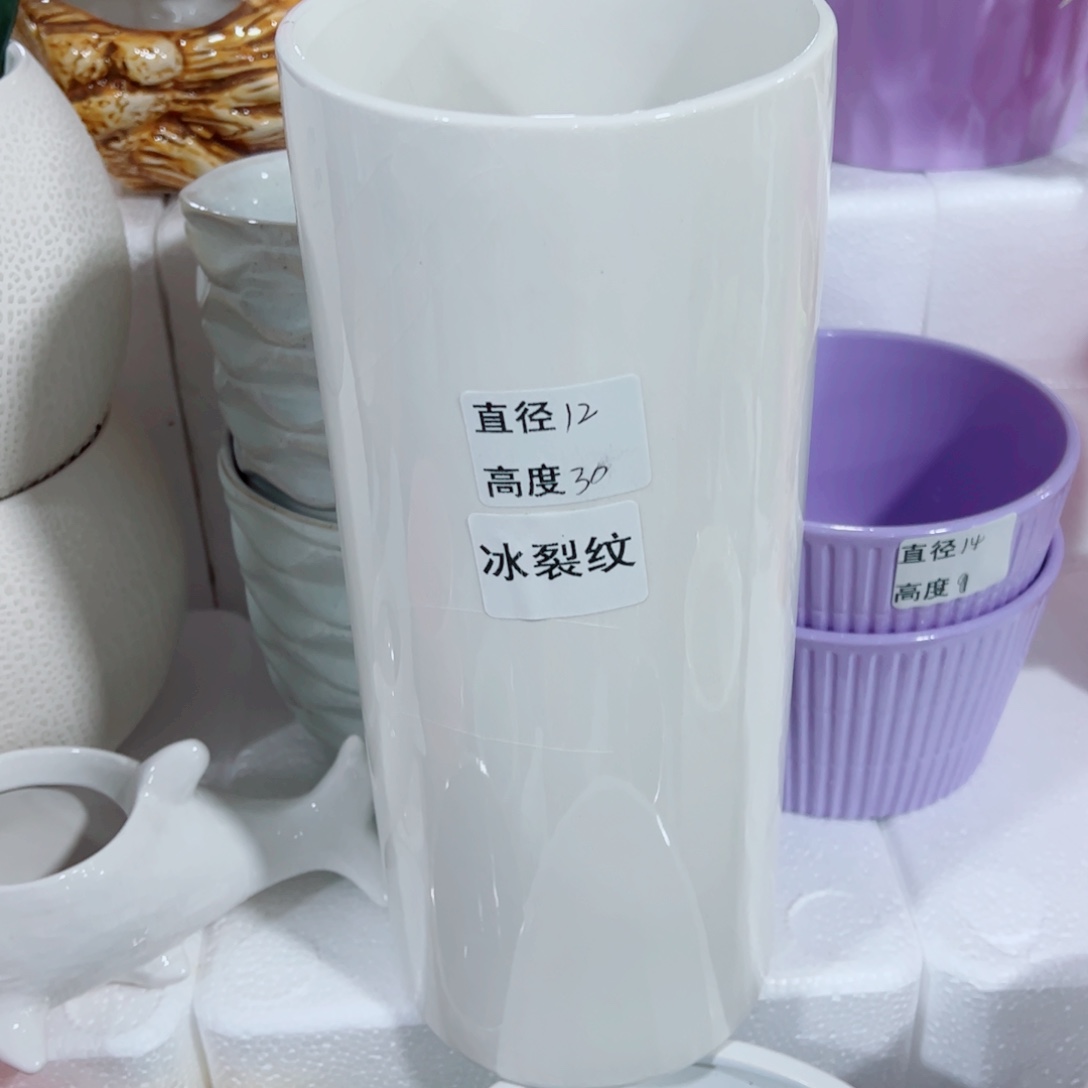 有孔，陶瓷花盆满10米包邮发货