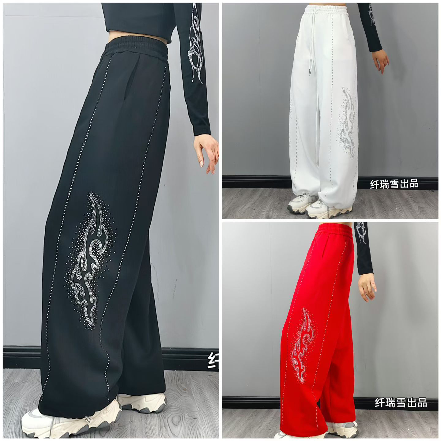 《纤瑞雪》新品554#秋冬烫钻复合棉宽松直筒休闲裤