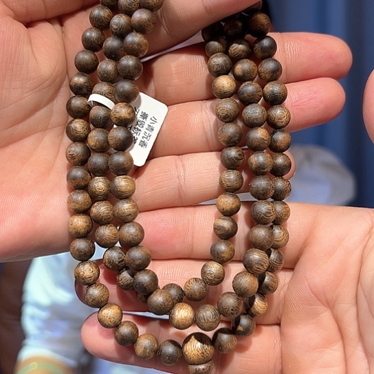 沉香手串乌身0.8多样性发货1条