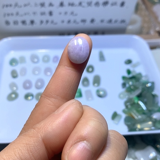 翡翠未镶嵌颈饰蛋面