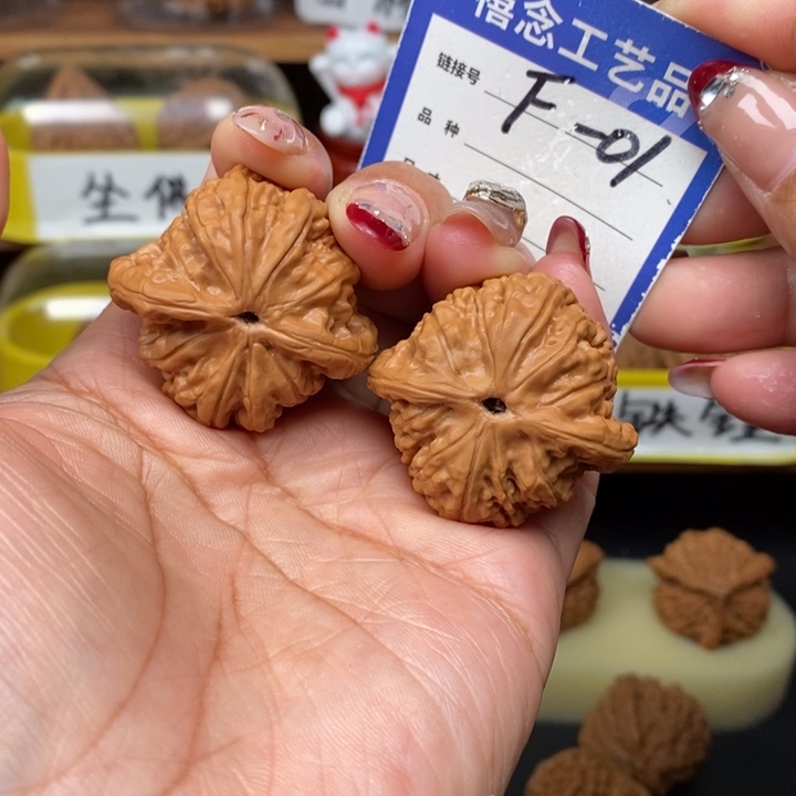 文玩核桃吊坠37凤眼