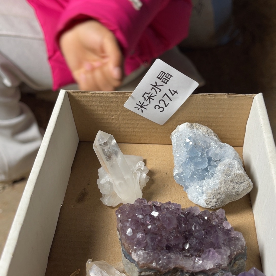 木***瑶水晶珠宝半成品未镶嵌