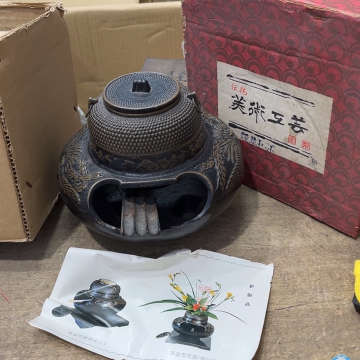 碟哈哈哈哈哈哈哈哈说