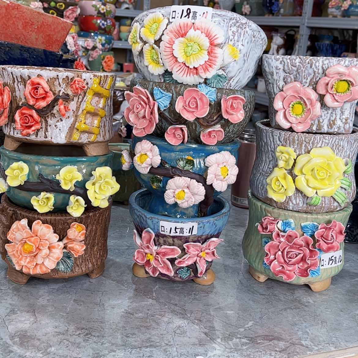 【闪购商品】红陶13100