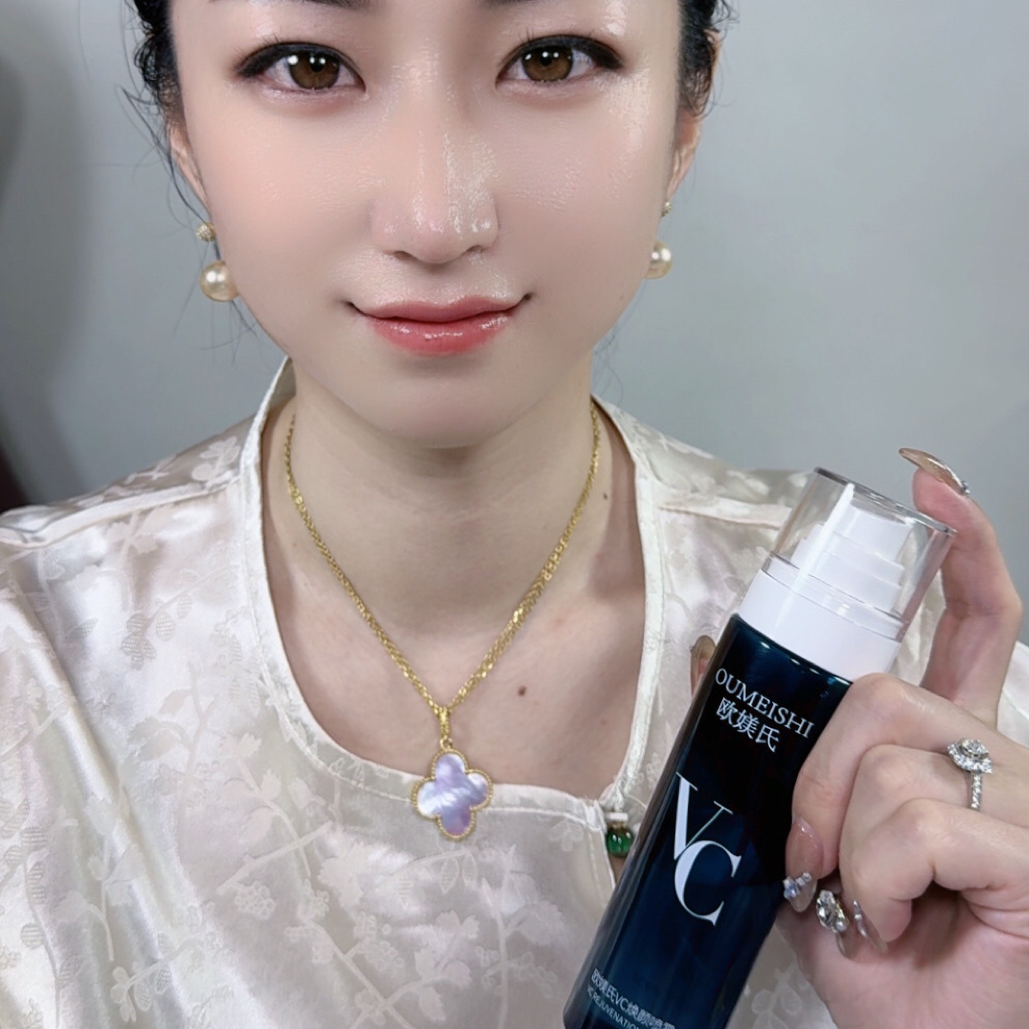 OUMEISHI欧媄氏VC焕颜喷雾