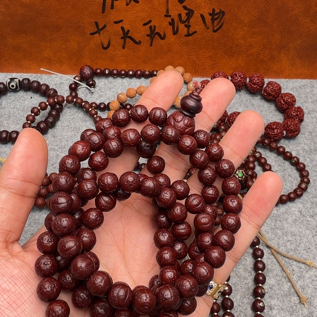 秦***.里暴雨如力巨人啊