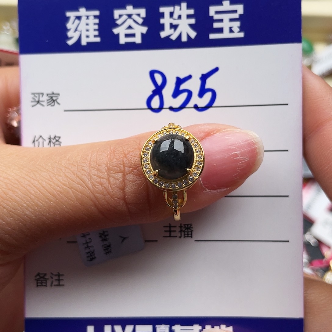 翡翠戒指银S925镶嵌天然翡翠