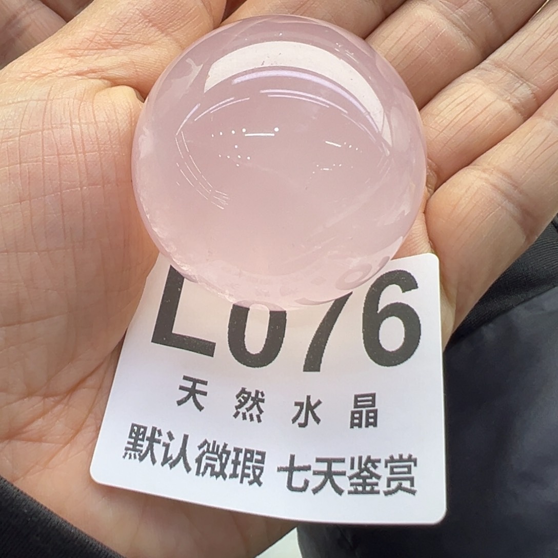 水晶水晶未镶嵌不**月