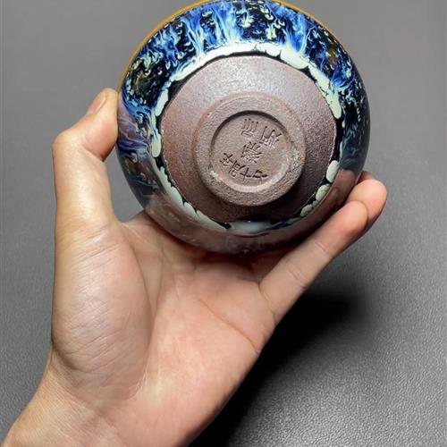 【闪购商品】茶盏-1030...........