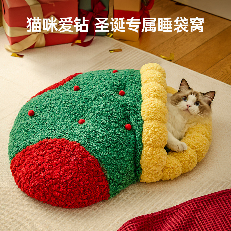 圣诞节保暖猫窝冬季狗窝半封闭式宠物窝加厚圣诞袜子造型可爱狗窝