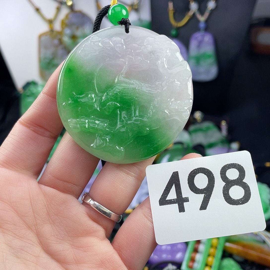 翡翠未镶嵌吊坠(赠链)