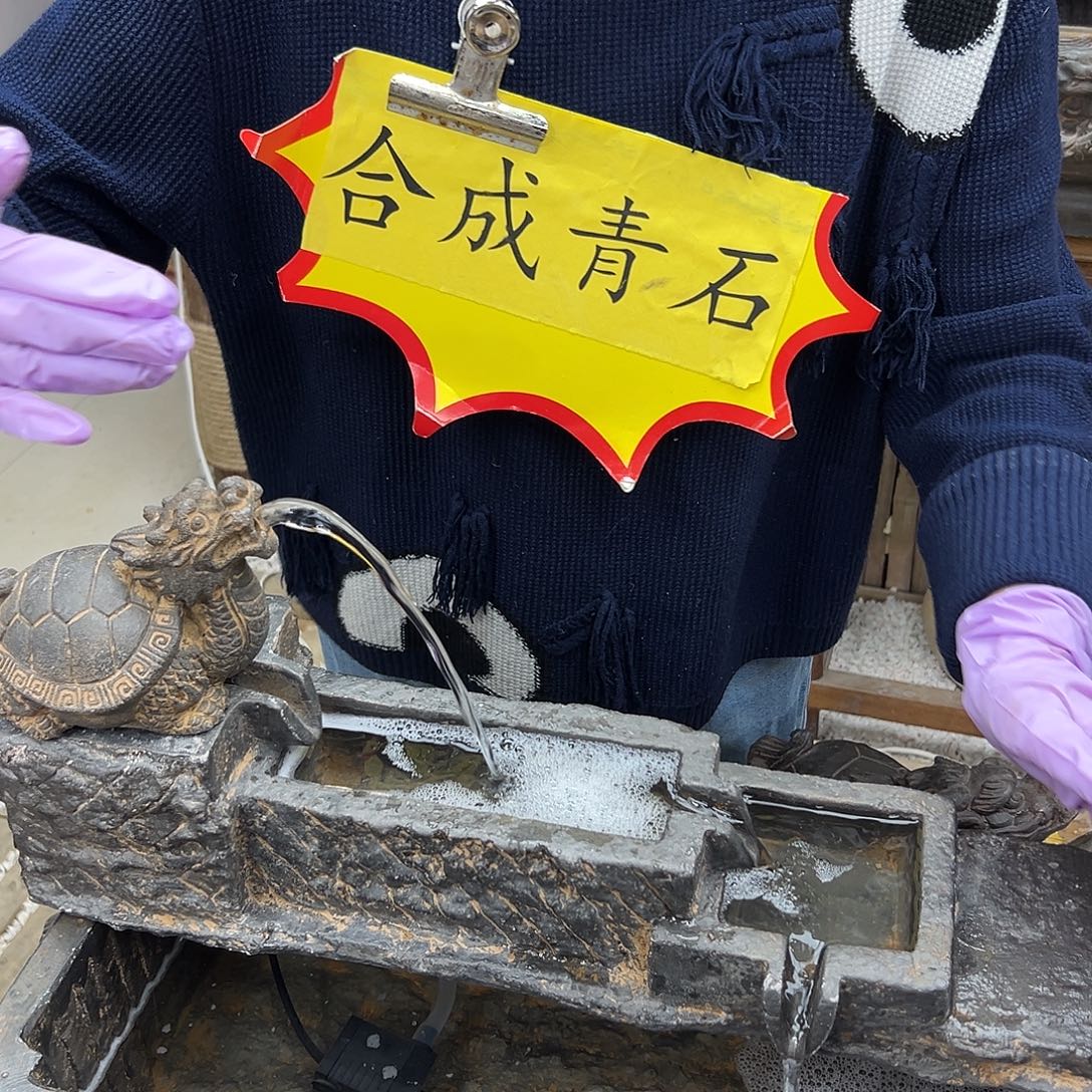 不带盆不带缸y1-09-y6-09