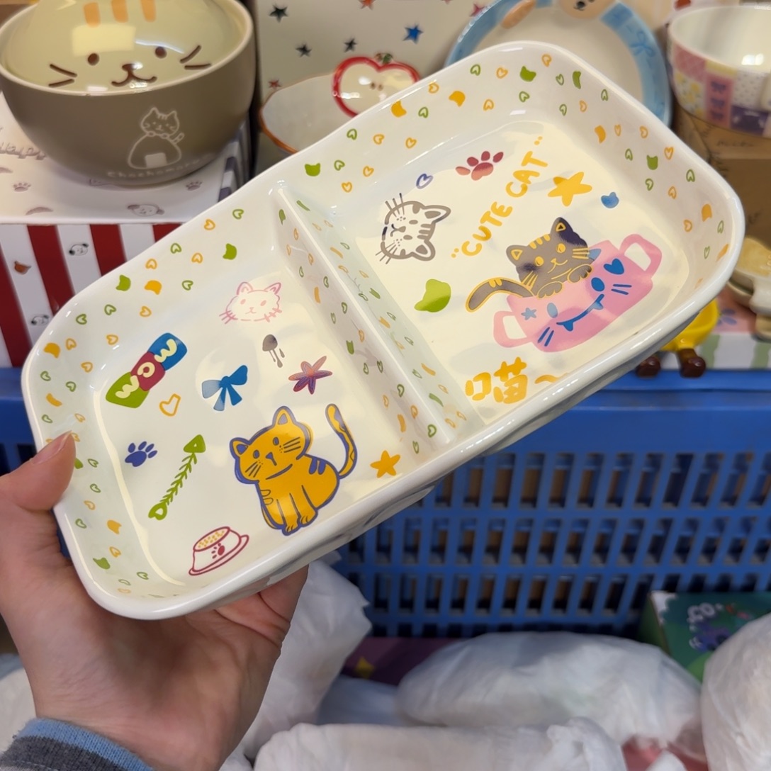 瓷陶瓷陶瓷陶瓷陶瓷 