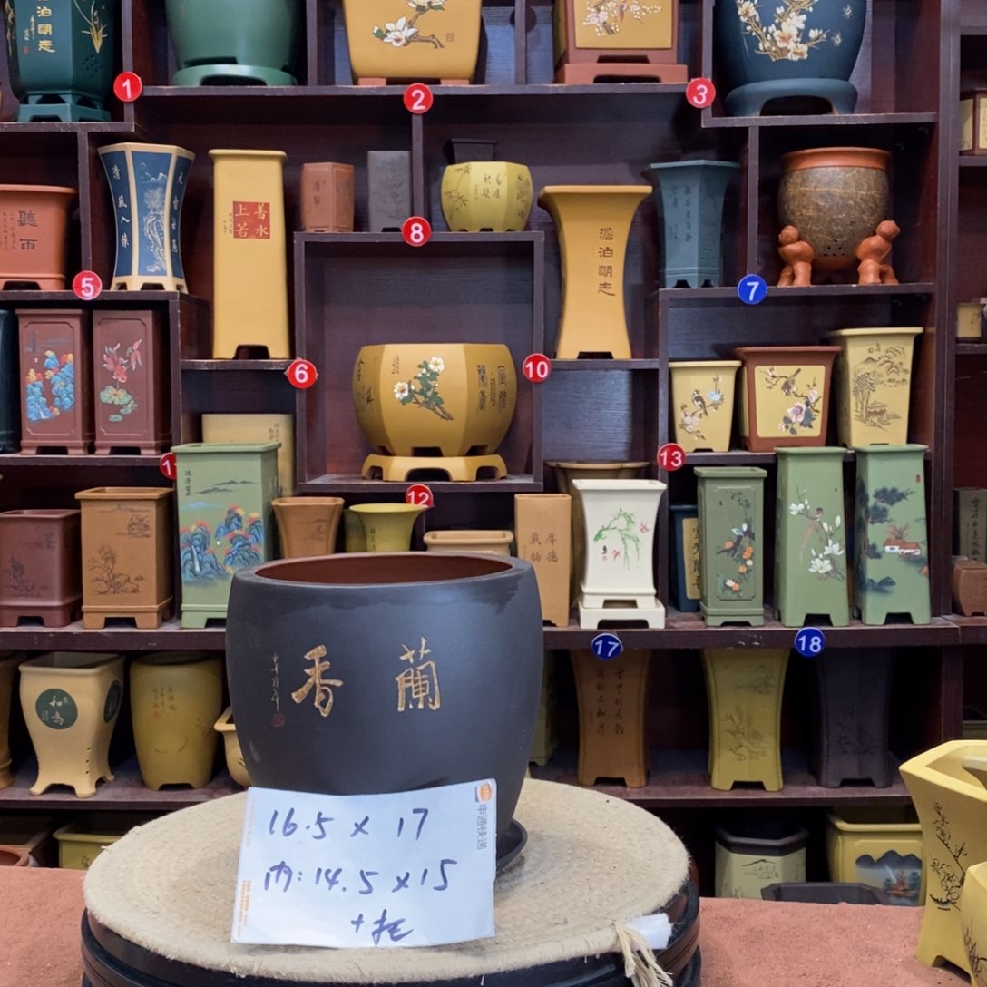 紫砂花盆紫砂花盆