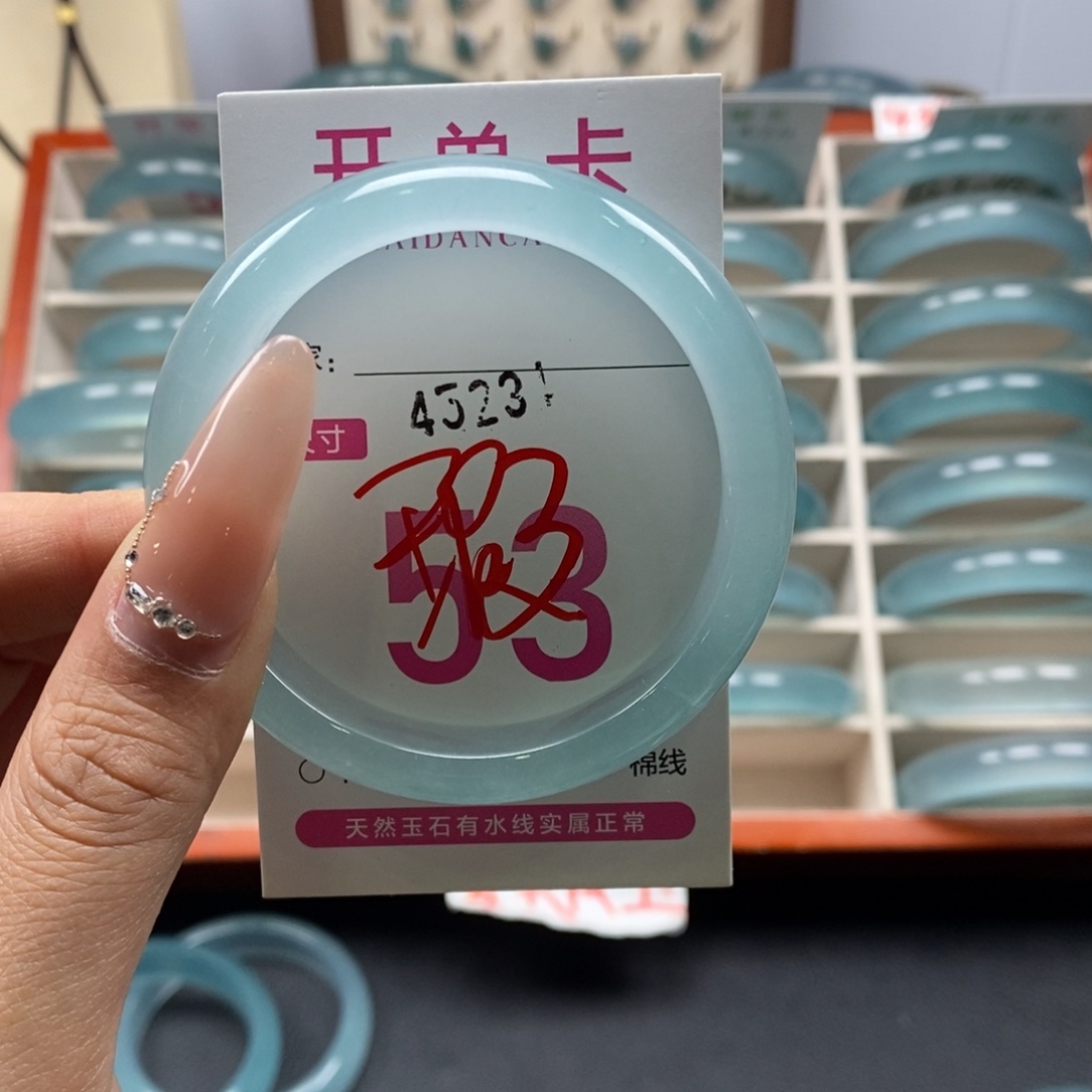 石英质玉未镶嵌手镯