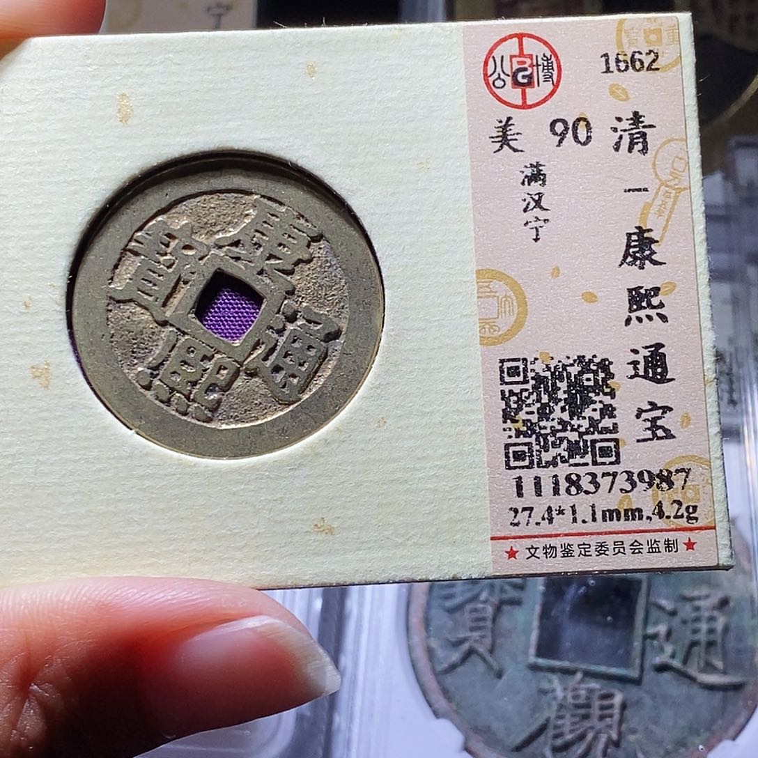 铜88哈哈哈哈哈哈还啊