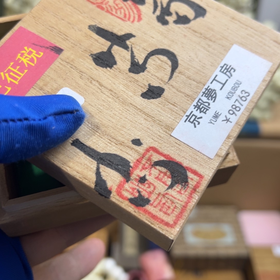 哈哈哈哈哈哈哈哈哈哈哈