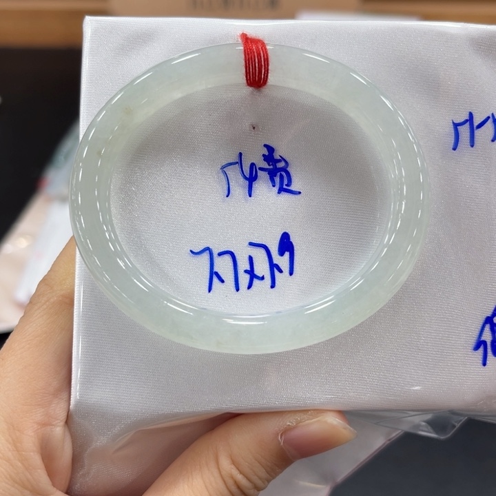 未镶嵌手镯翡翠翡翠