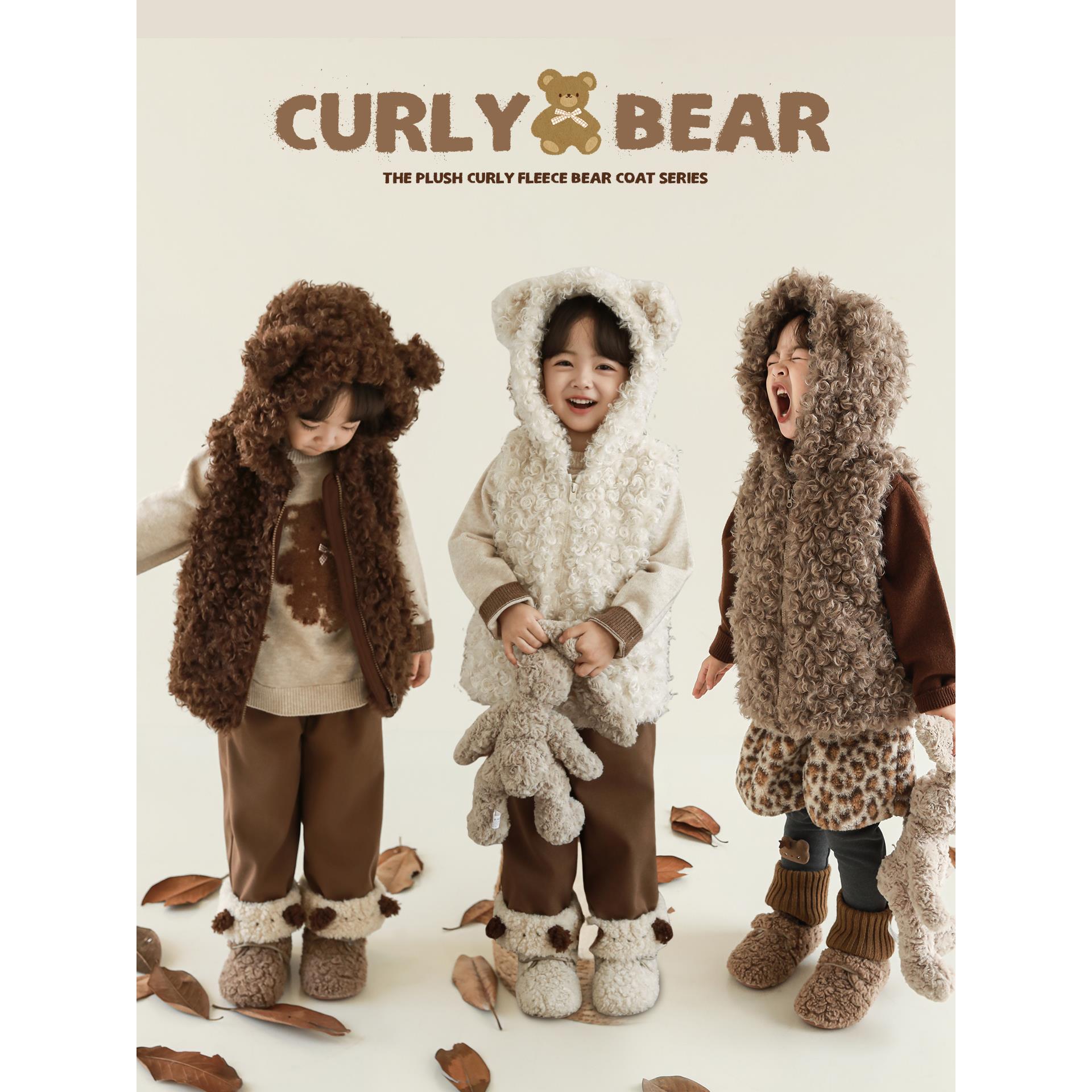 幼悠【萌主小熊】冬四波女童宝宝可爱卷卷绒无袖保暖马甲D4739