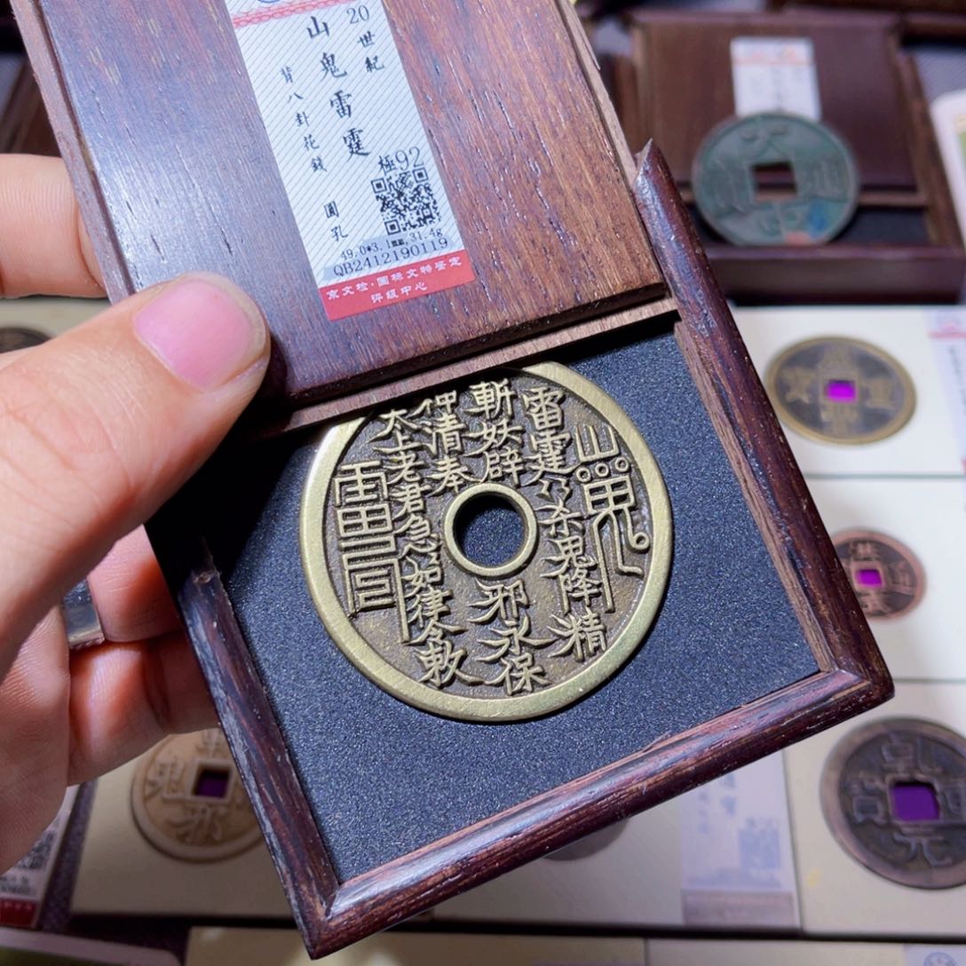 铜臻选山花雷霆圆孔0119