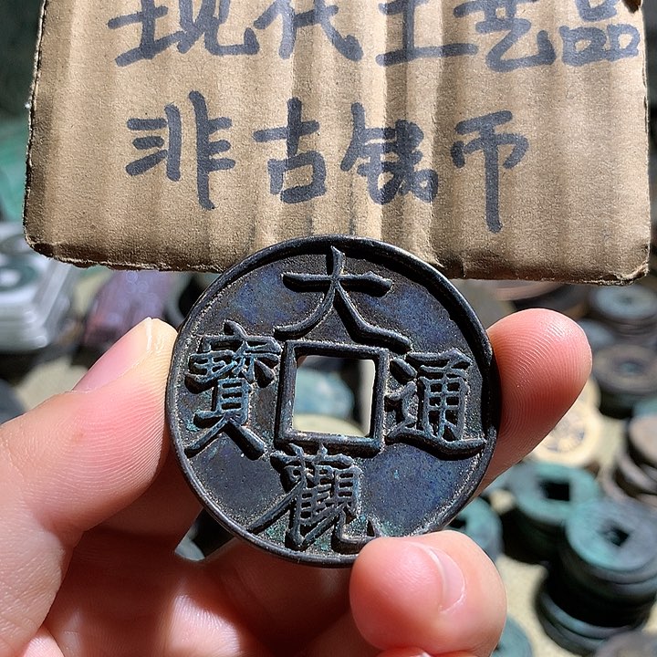 铜现代工艺品老铜翻砂