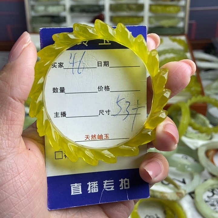 岁***眇蛇纹石玉未镶嵌手镯