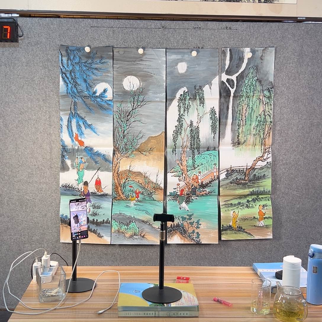 国画457 李会计科目看看咯