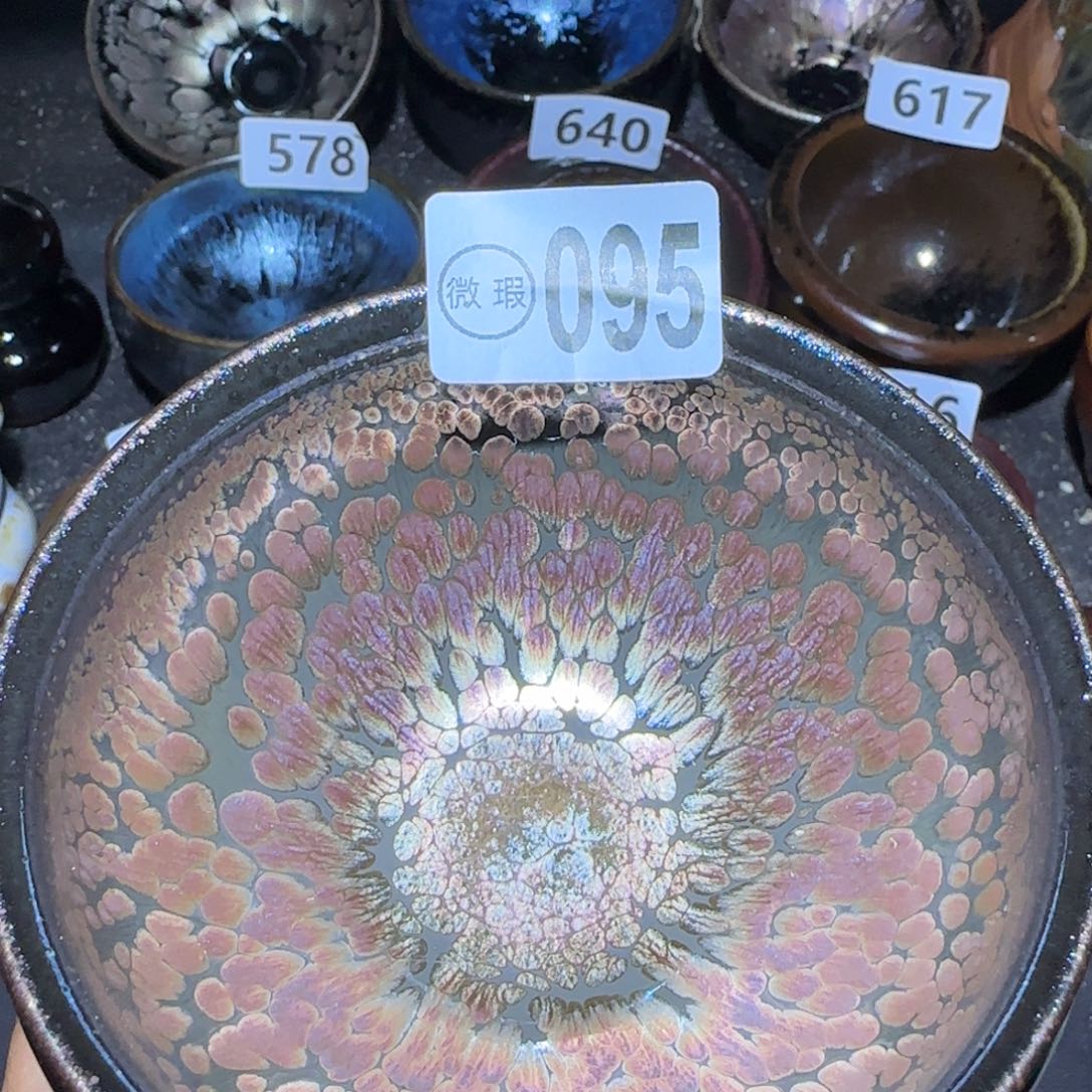 茶盏福建盏茶器瑕疵