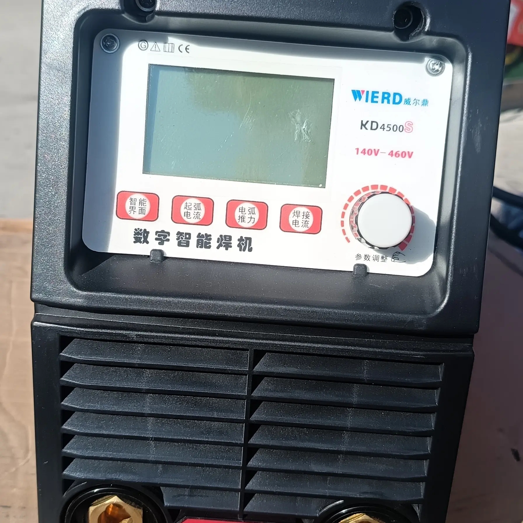威尔鼎，4500，双电，可用4.0焊条，二手没有质保，有运费险