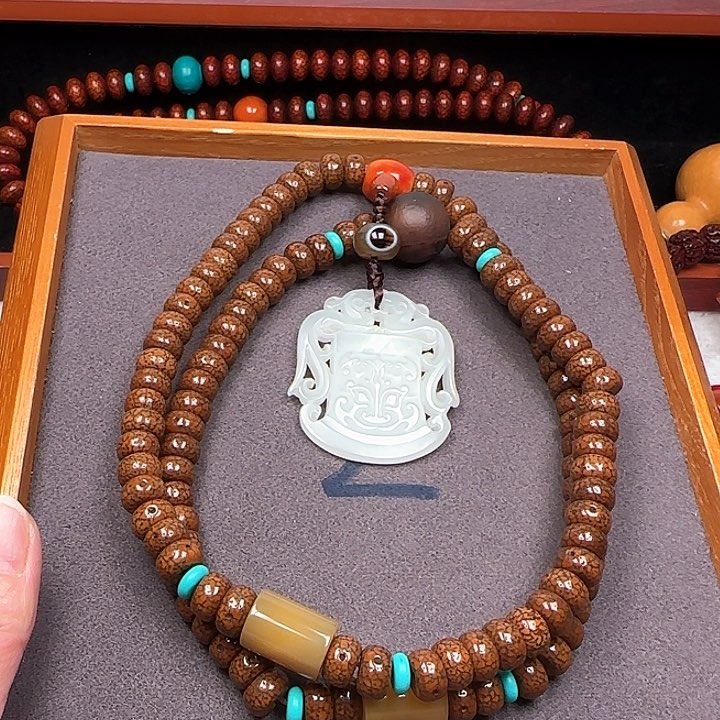 星月菩提吊坠启**修星月菩提吊坠