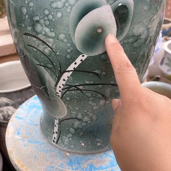 盘瑕疵高度29内扣18 艺术陶瓷