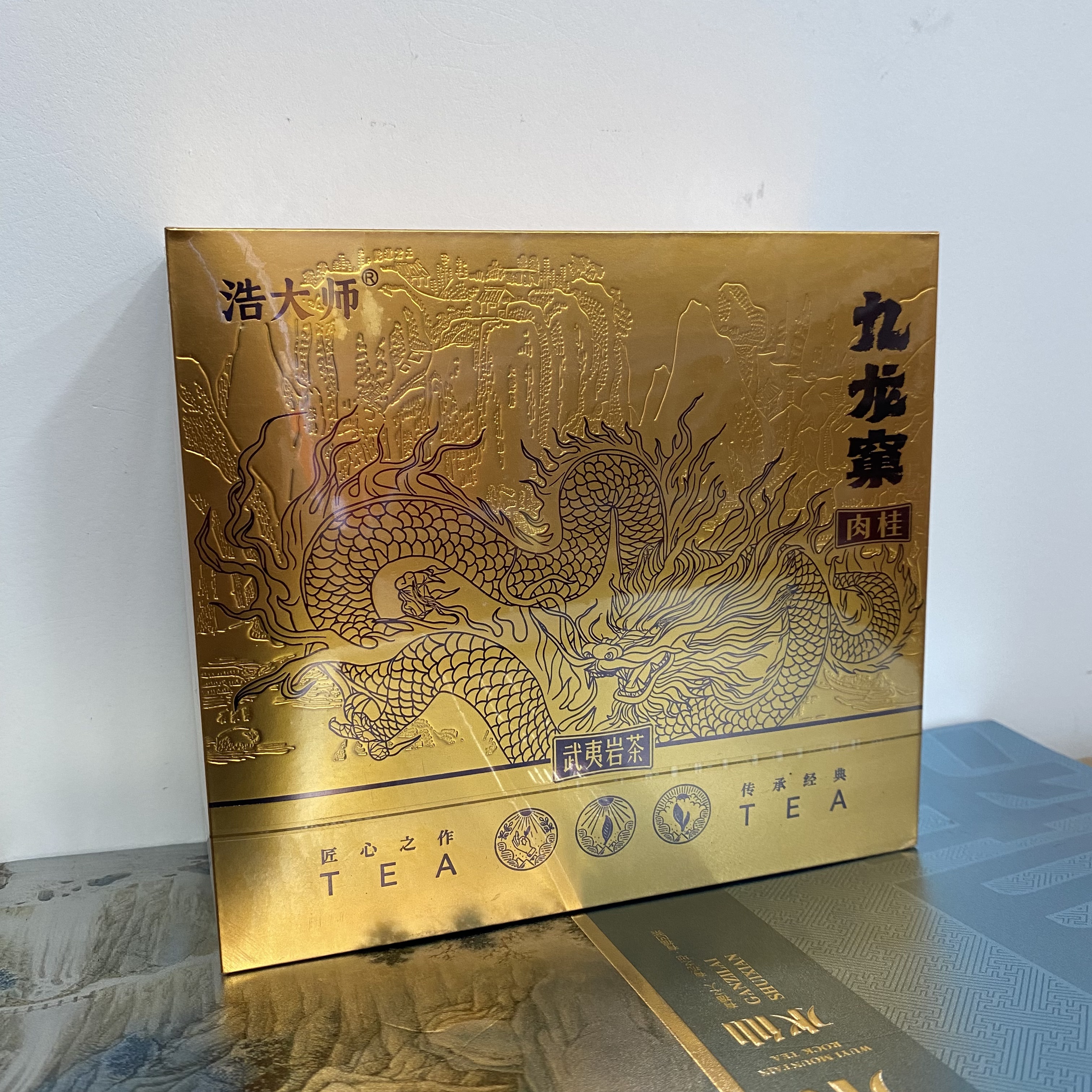 S4177-九龙窠肉桂  似曾相识 浩大师武夷岩茶 8.5gx12泡