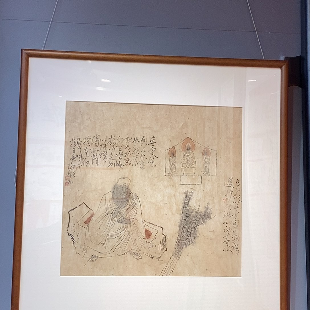 书法罗老师书法作品欣赏