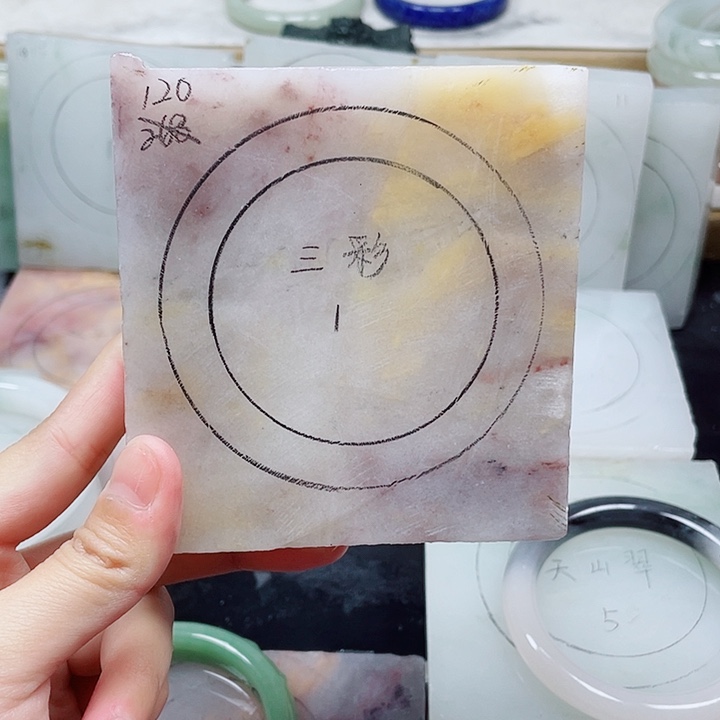石英质玉手镯未镶嵌定制