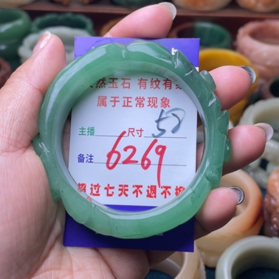 【闪购商品】石英质玉手镯未镶嵌