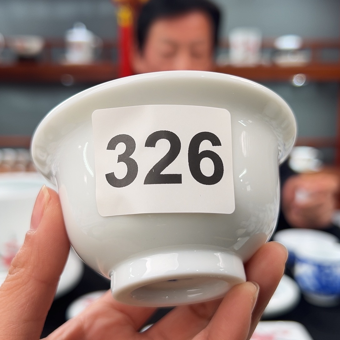 柴窑素胎压手杯 吸烟