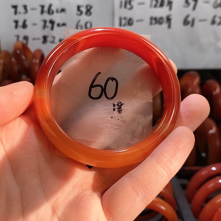 玛瑙/玉髓手镯未镶嵌