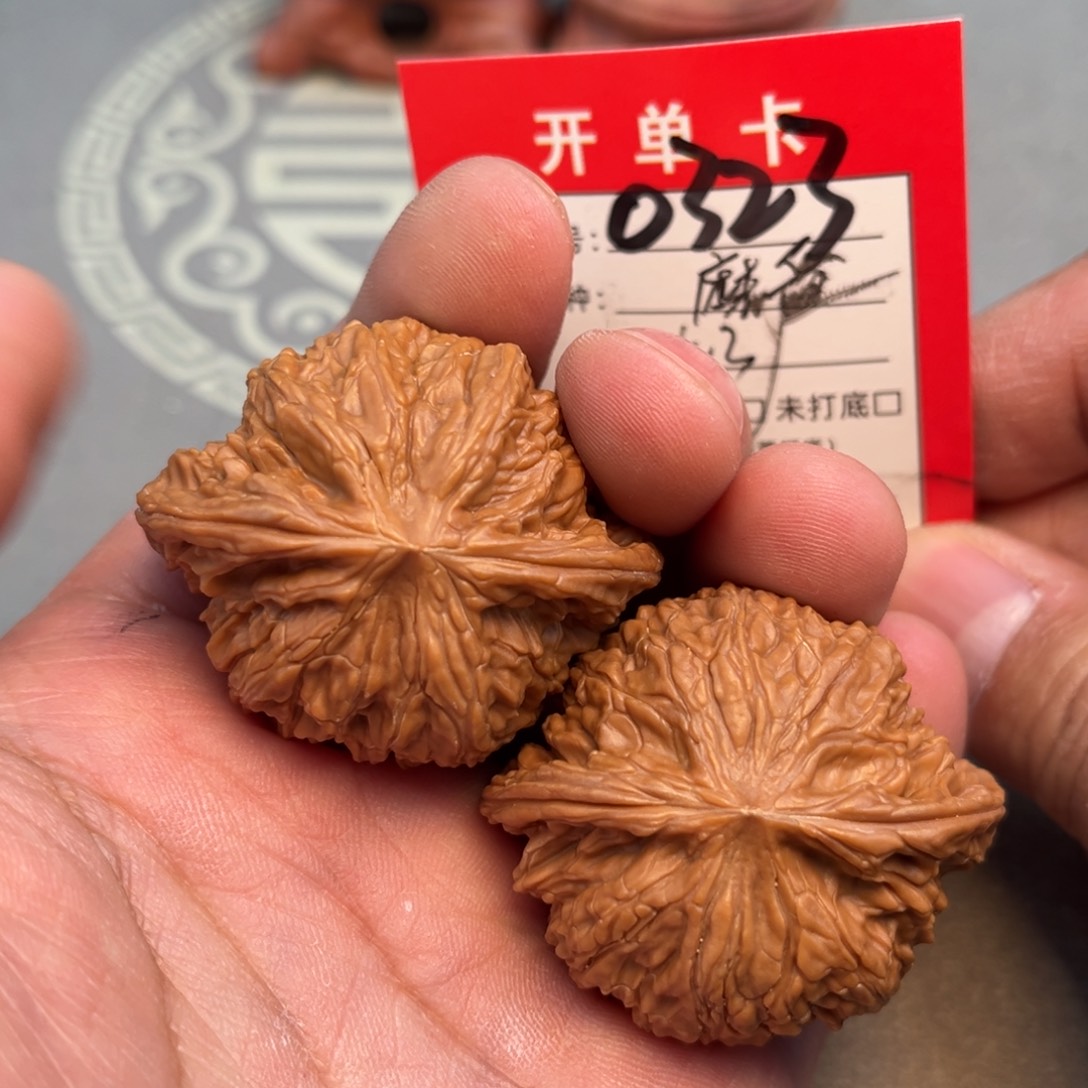 吊坠文玩核桃文玩