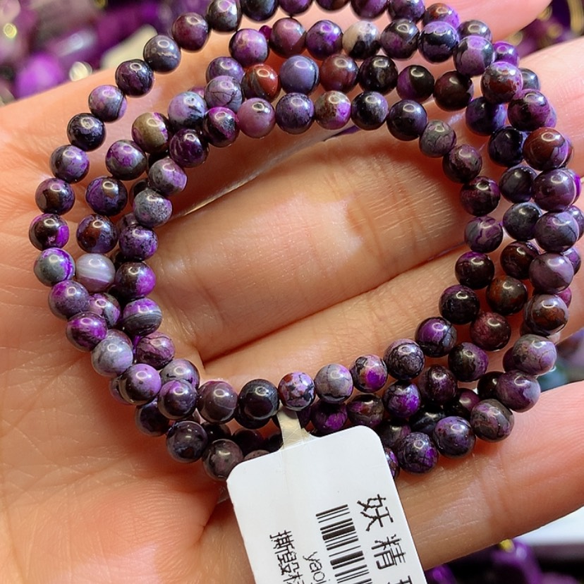 【闪购商品】苏纪石（舒俱来）项链未镶嵌