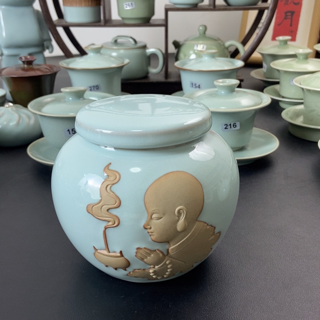天青釉茶叶罐福利款