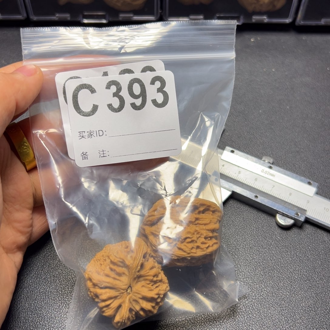 把件核桃哈哈哈哈