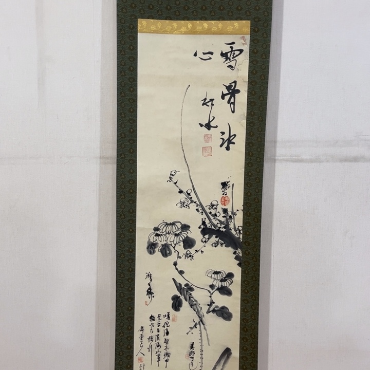 书法就*手哈哈哈哈哈哈哈哈哈哈哈